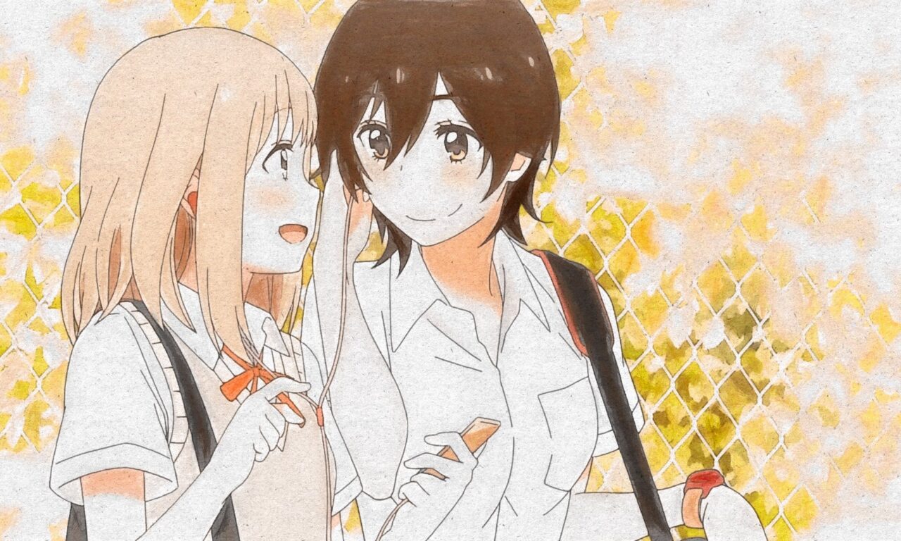 Poster of Kimi No Hikari Asagao To Kase San