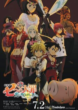 Poster of Nanatsu no Taizai Movie 2 Hikari ni Norowareshi Mono tachi