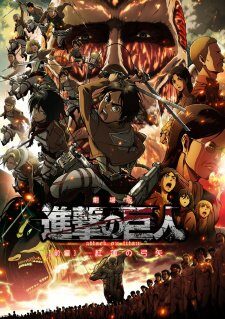 Poster of Shingeki no Kyojin Movie 1 Guren no Yumiya