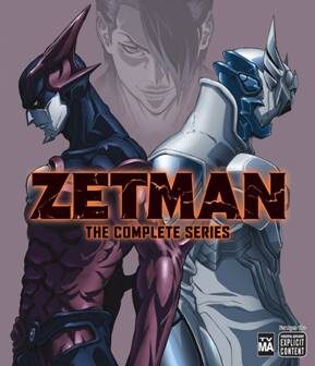 Poster of Zetman