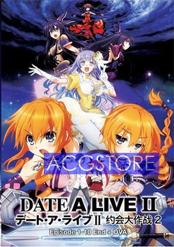 Poster of Date A Live II