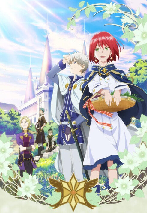 Poster of Akagami no Shirayuki hime