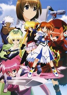 Poster of Mahou Shoujo Lyrical Nanoha As