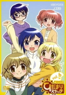 Poster of Hidamari Sketch Specials