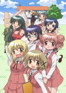 Poster of Hidamari Sketch x 365