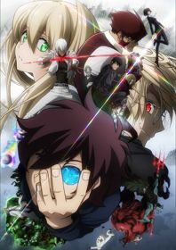 Poster of Kekkai Sensen