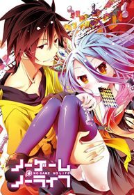 Poster of No Game No Life Specials