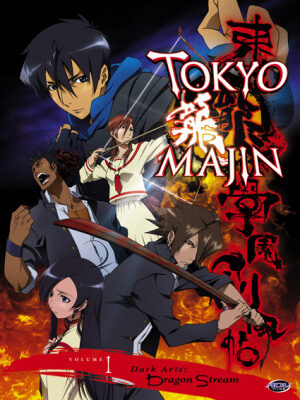 Poster of Tokyo Majin Gakuen Kenpucho Tou