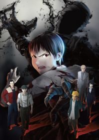 Poster of Ajin