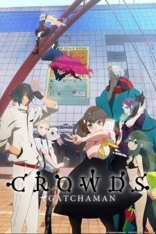 Poster of Gatchaman Crowds