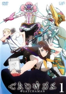 Poster of Gatchaman Crowds Embrace