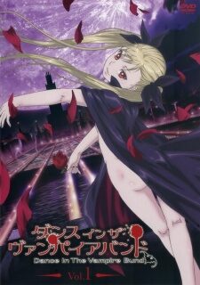 Poster of Dance in the Vampire Bund