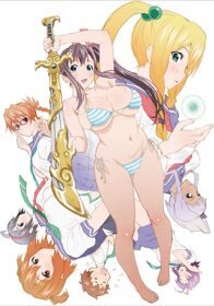 Poster of Maken Ki Two