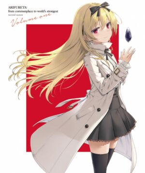 Poster of Arifureta Shokugyou de Sekai Saikyou 2nd Season Special