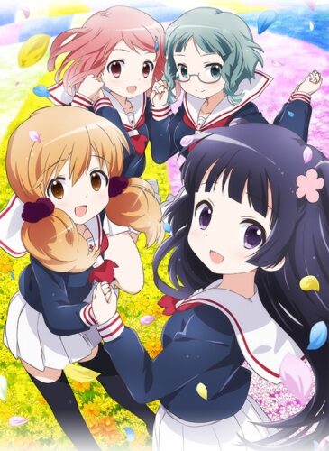 Poster of WakabaGirl