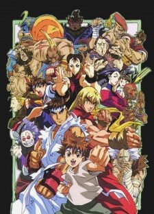 Poster of Street Fighter Zero The Animation