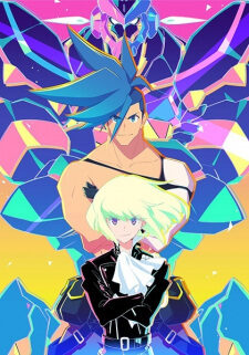 Poster of Promare Lio hen