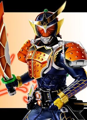 Poster of Kamen Rider Gaim