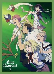 Poster of Ao no Exorcist Ura Ex