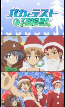 Poster of Baka to Test to Shoukanjuu Mondai Christmas ni Tsuite Kotae Nasai