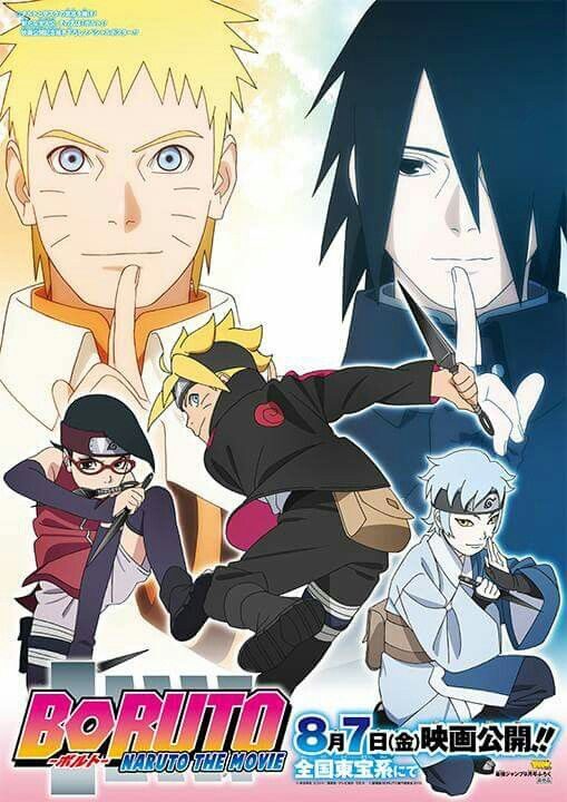 Poster of Boruto Naruto the Movie