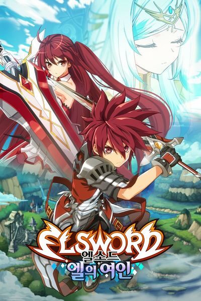 Poster of Elsword El ui Yeoin