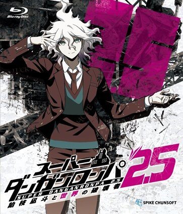 Poster of Super Danganronpa 25 Komaeda Nagito to Sekai no Hakaimono