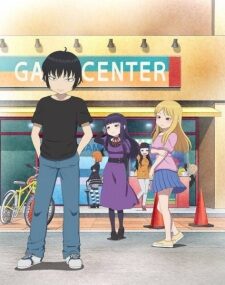 Poster of High Score Girl Extra Stage