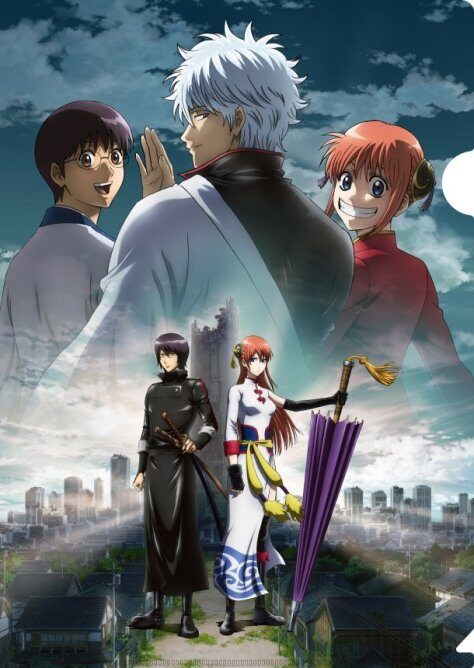 Poster of Gintama Shirogane no Tamashii hen Kouhan sen