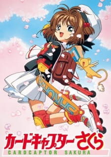 Poster of Cardcaptor Sakura