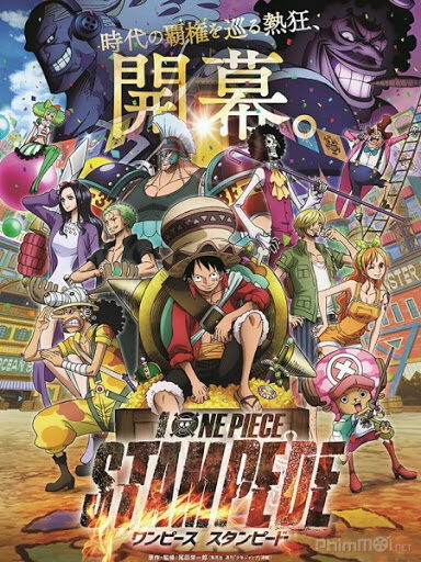 Poster of One Piece Stampede