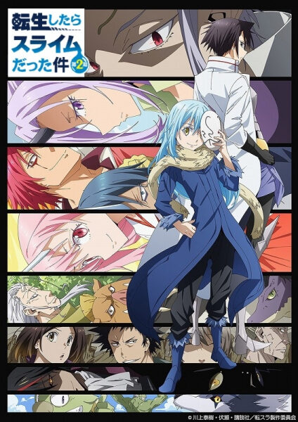 Poster of Tensei shitara Slime Datta Ken 2nd Season