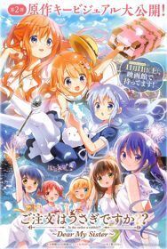 Poster of Gochuumon wa Usagi desu ka Sing for You