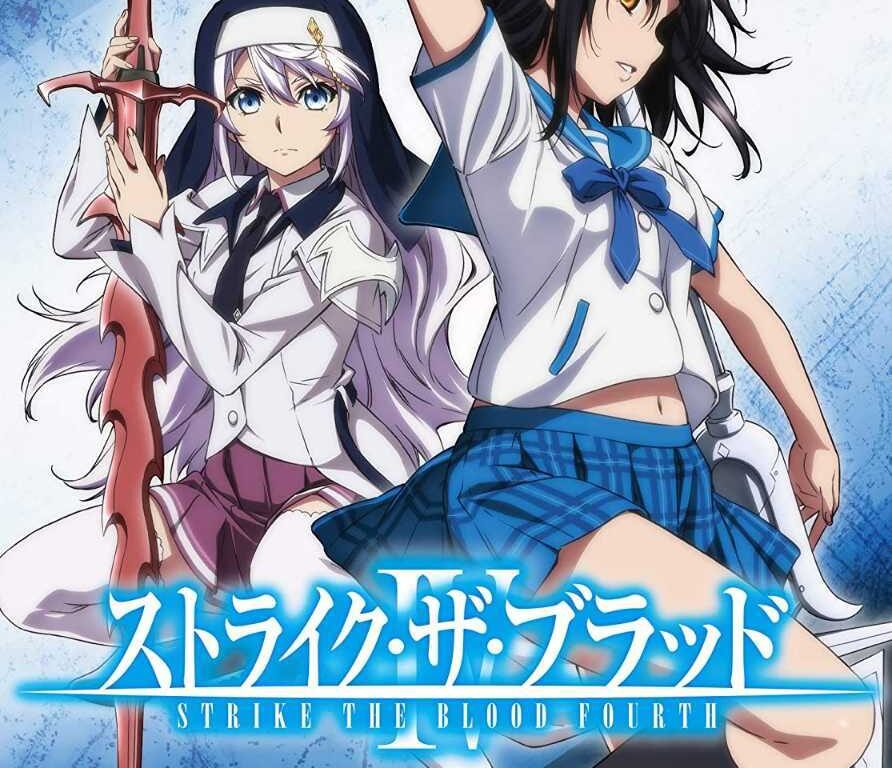 Poster of Strike the Blood IV