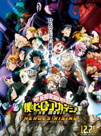 Poster of Boku no Hero Academia the Movie 2 HeroesRising