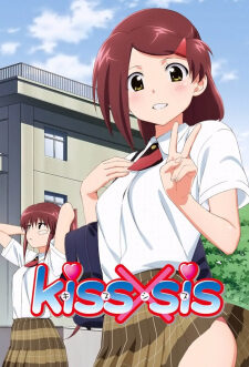 Poster of Kiss x Sis (TV)