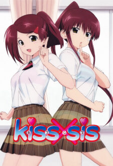 Poster of Kiss x Sis