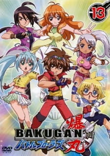 Poster of Chiến Binh Bakugan