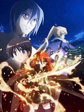 Poster of Shakugan no Shana Movie