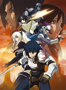 Poster of Druaga no Tou The Sword of Uruk