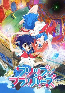 Poster of Flip Flappers