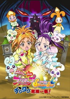 Poster of Futari wa Precure Splash☆Star Movie Tick Tack Kiki Ippatsu