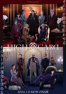 Poster of High Card Season 2