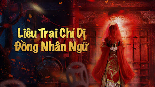 Poster of Liêu Trai Chí Dị Đồng Nhân Ngữ