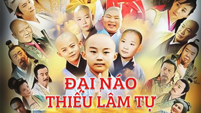 Poster of Đại Náo Thiếu Lâm Tự