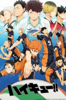 Poster of Haikyuu