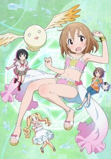 Poster of Mahou Shoujo Nante Mou Ii Desukara