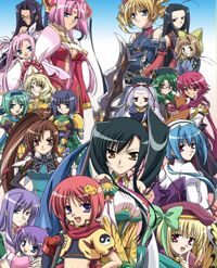 Poster of Shin Koihime†Musou Otome Tairan