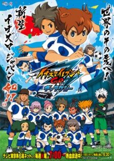 Poster of Inazuma Eleven Go Galaxy