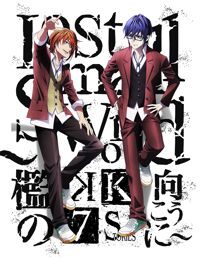 Poster of K Seven Stories Movie 4 Lost Small World Ori no Mukou ni